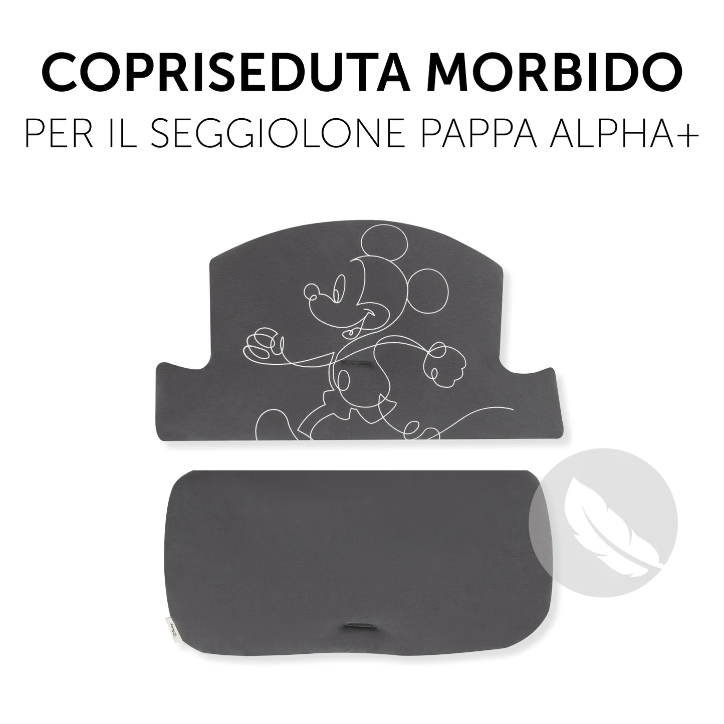 Highchair Pad Select