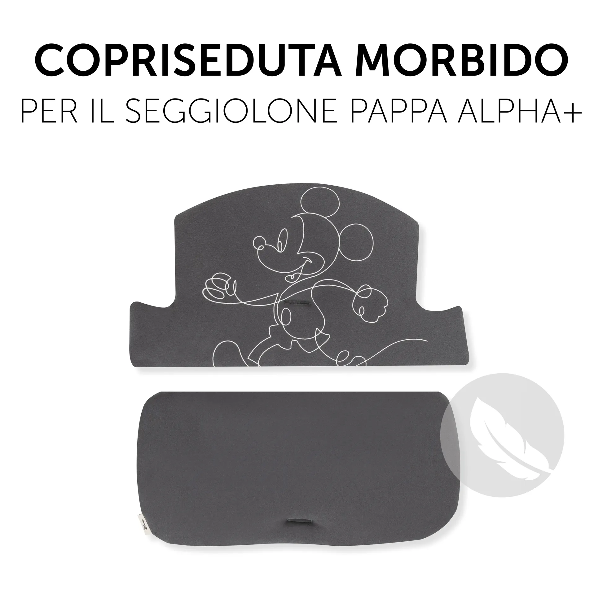 Highchair Pad Select