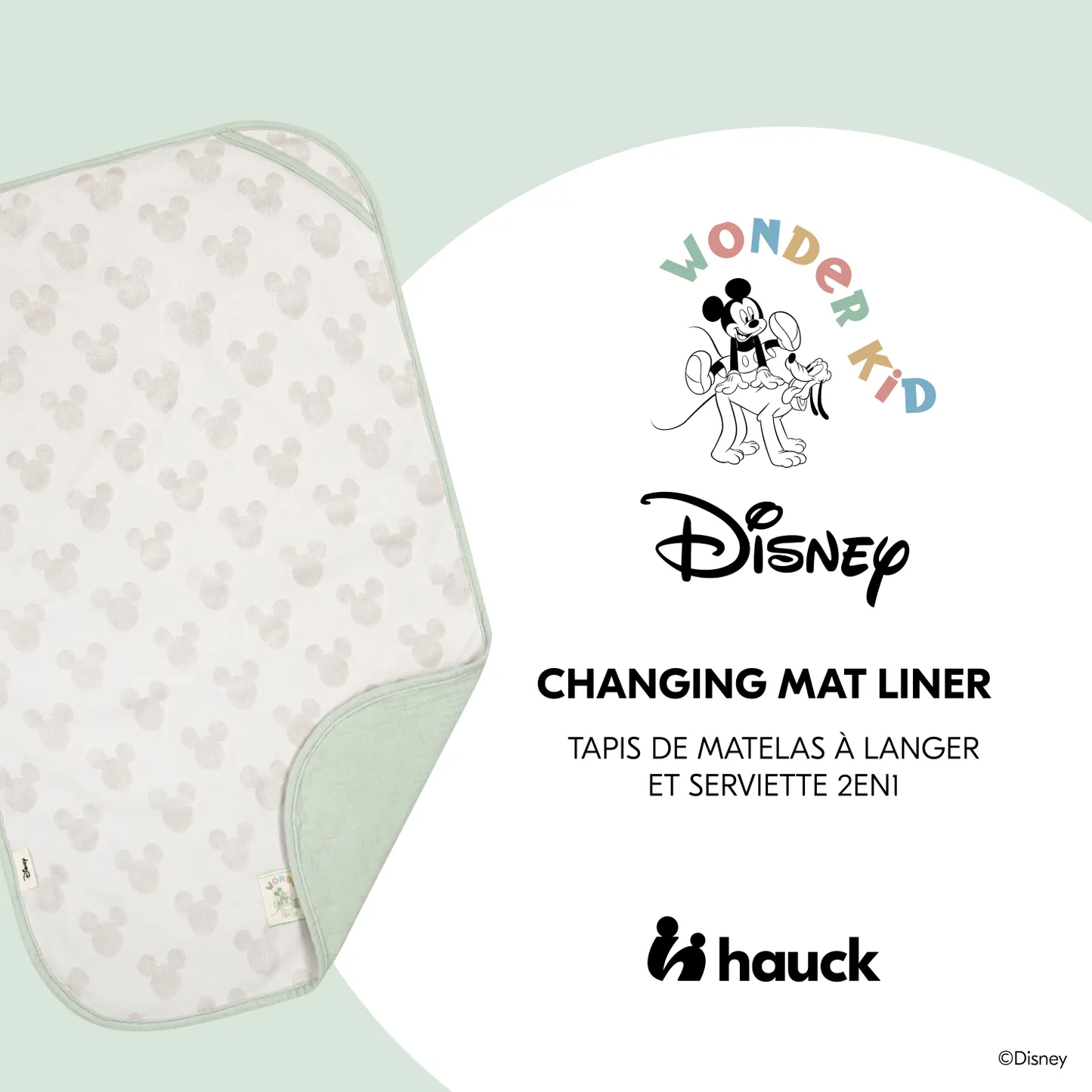 Changing Mat Liner